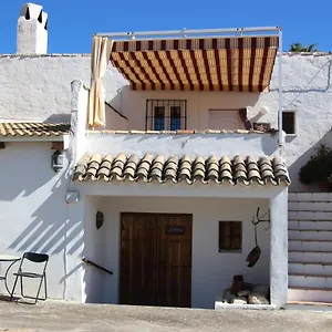  Apartamento El Patio