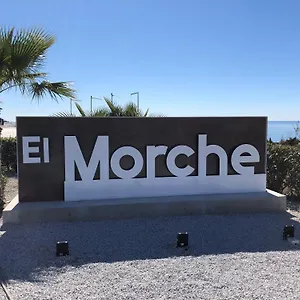  Apartamento El Balcón De Rosita