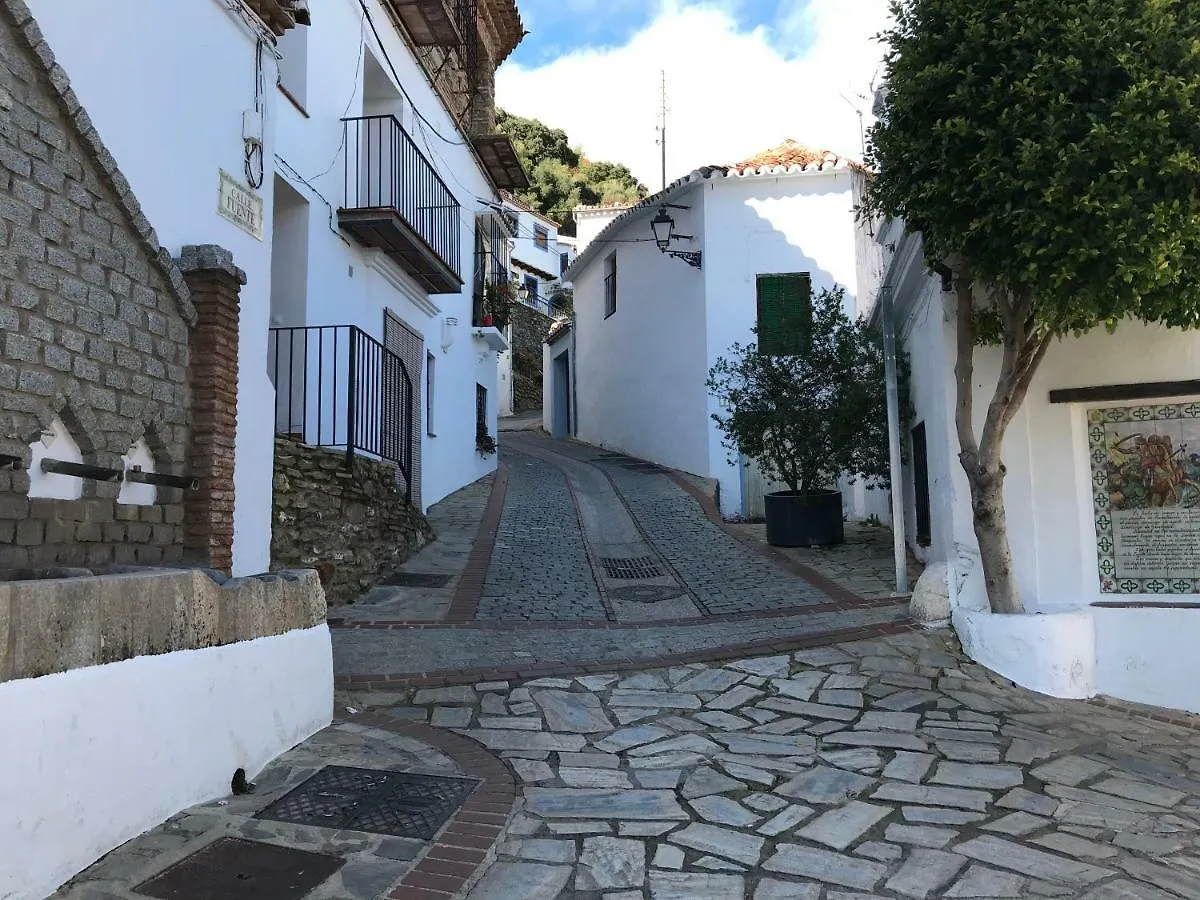 Casa Rural Pimentel Benalauría Apartamento